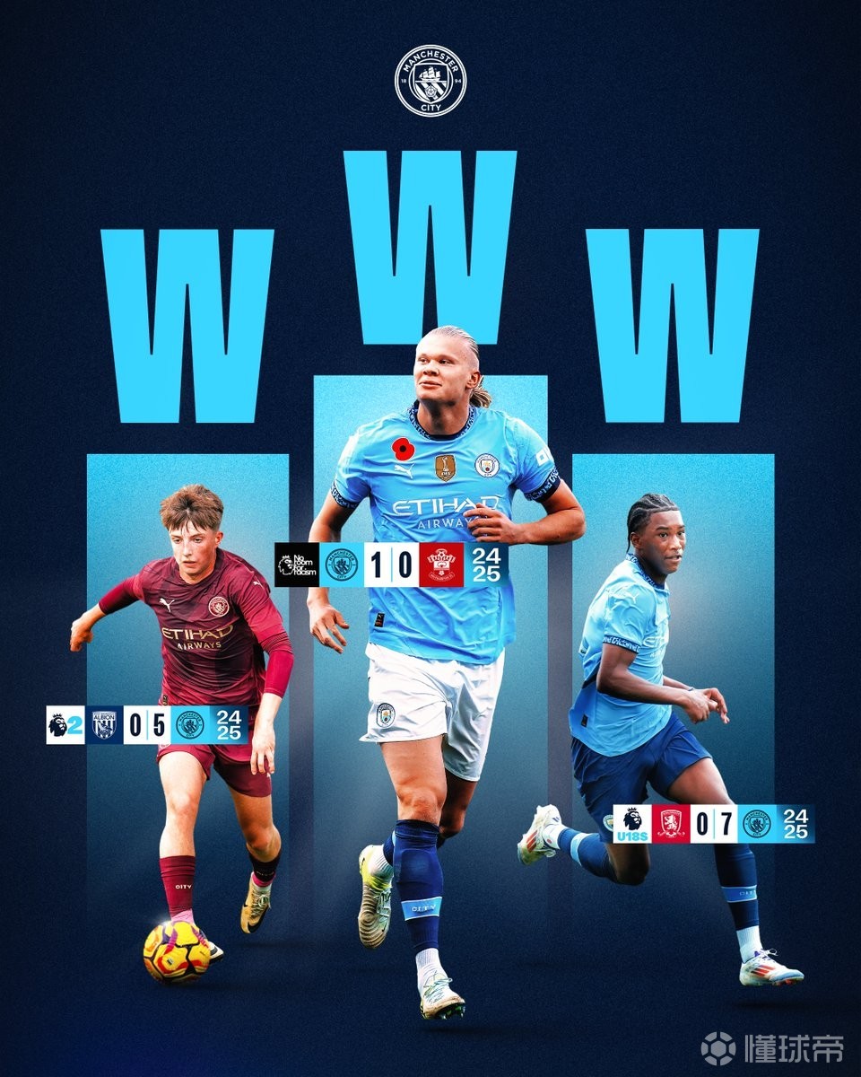 浙江队快节奏打法压制对手