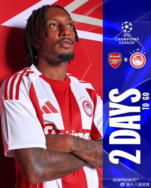 德甲进球榜：拜仁44球领跑！药厂、法兰克福并列第2！